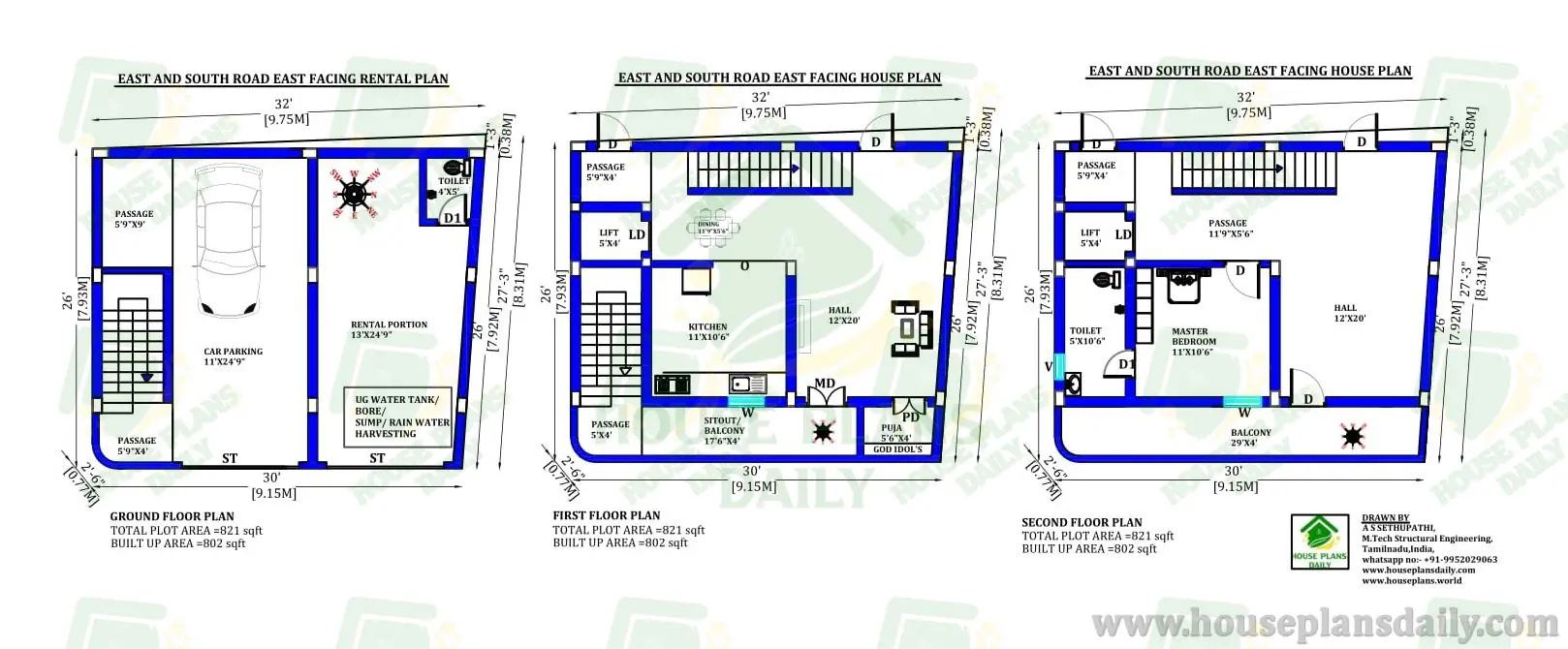 RENTAL CUM HOUSE PLAN WITH PARKING | STRUCTURAL LAYOUT DRAWING | DUPLEX PLAN