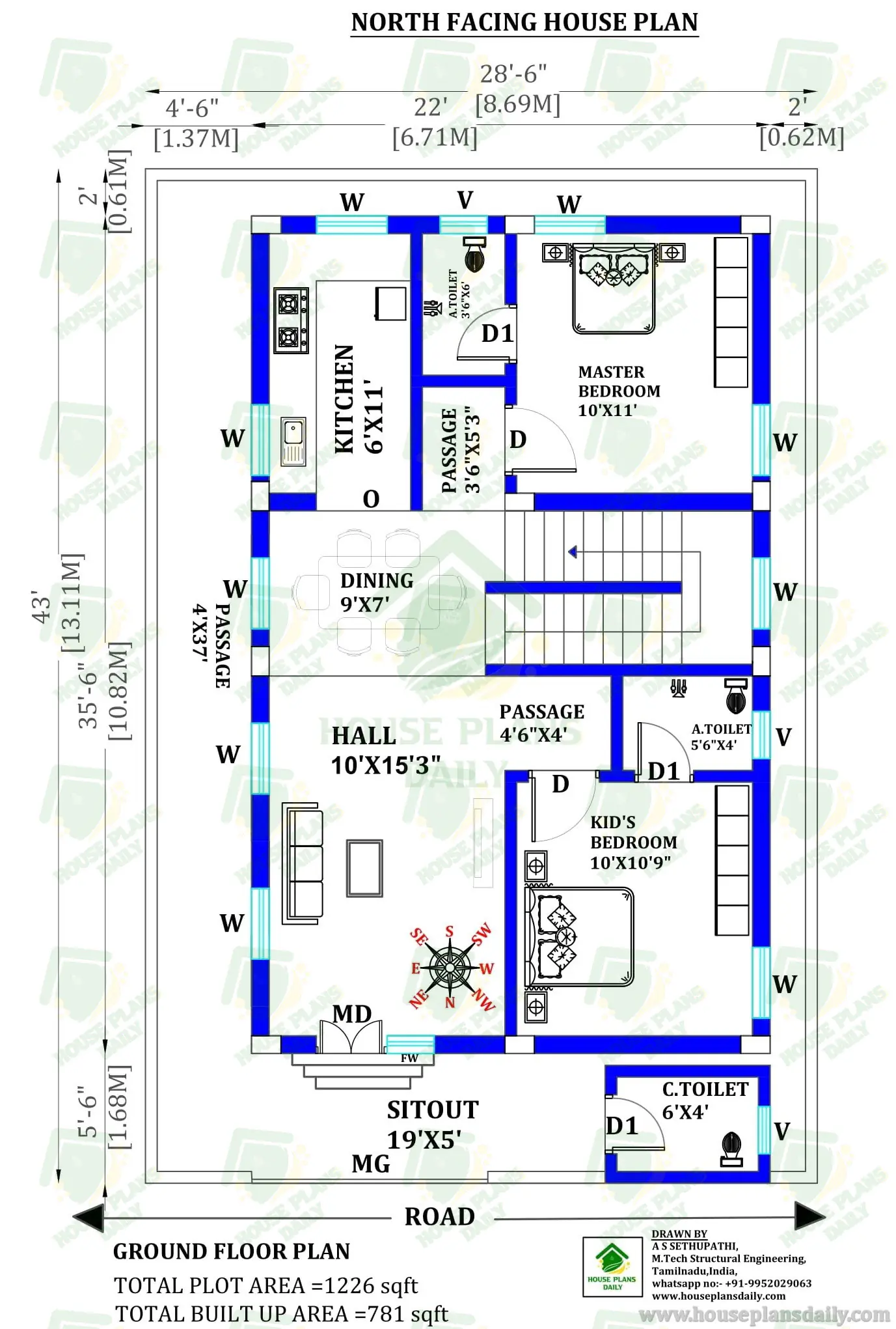 2BHK NORTH FACING HOME DESIGN | HOUSE PLAN UNDER 1200 SQFT