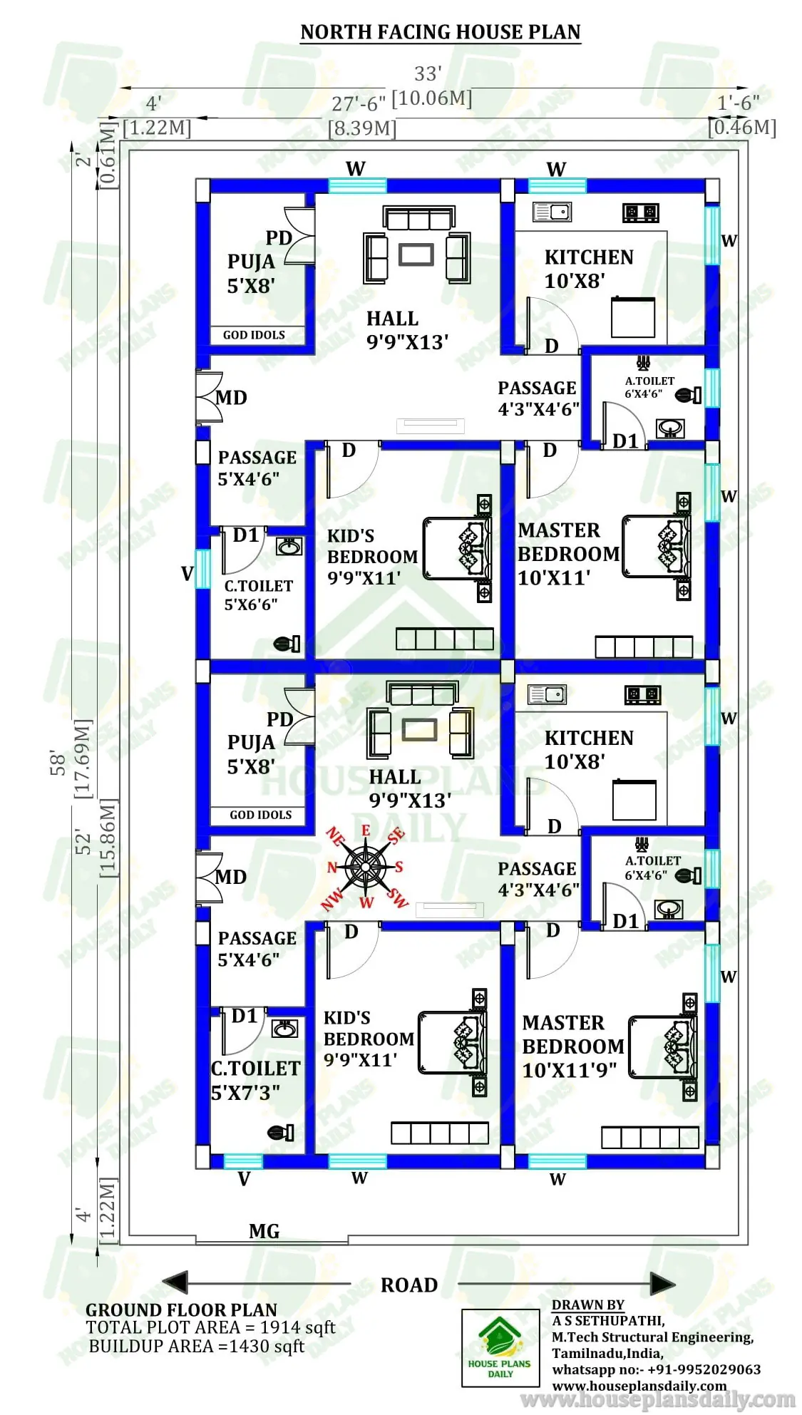 HOUSE PLAN WITH DOUBLE UNIT | 2BHK NORTH FACING HOME PLAN