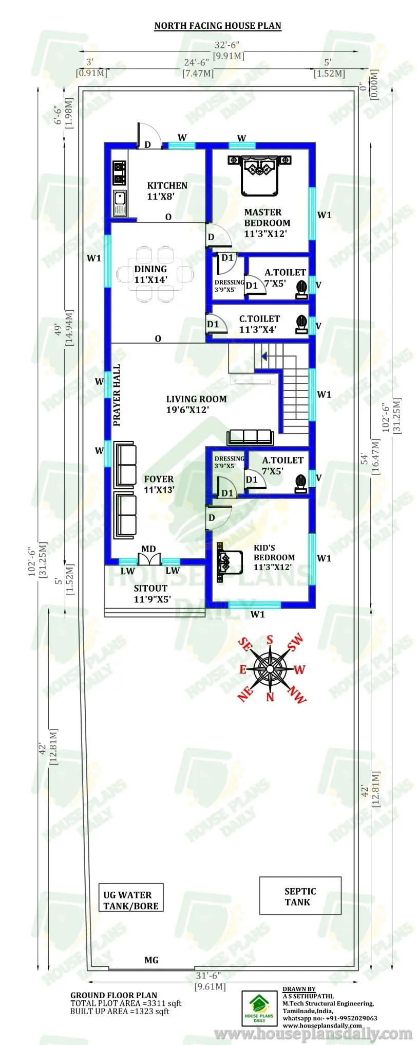 25X50 NORTH FACING HOUSE PLAN | 1300 SQFT HOUSE