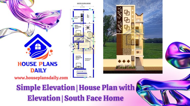 Simple Elevation |House Plan with Elevation | South Face Home