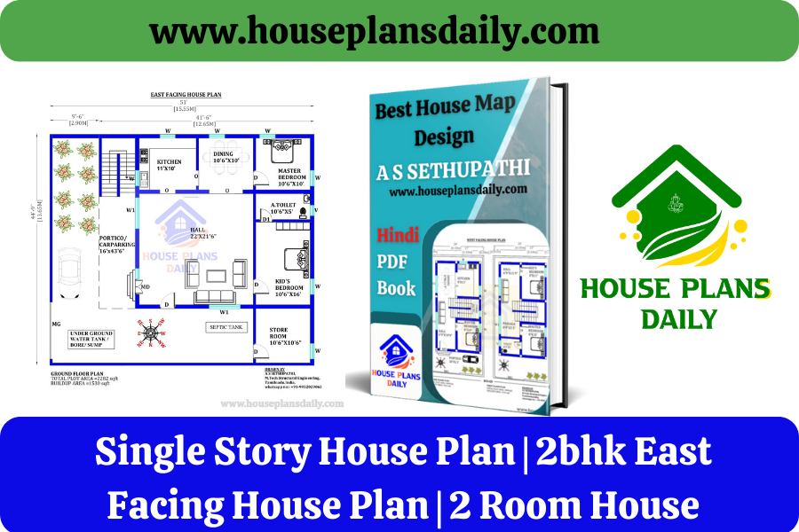 Single Story House Plan | 2bhk East Facing House Plan | 2 Room House