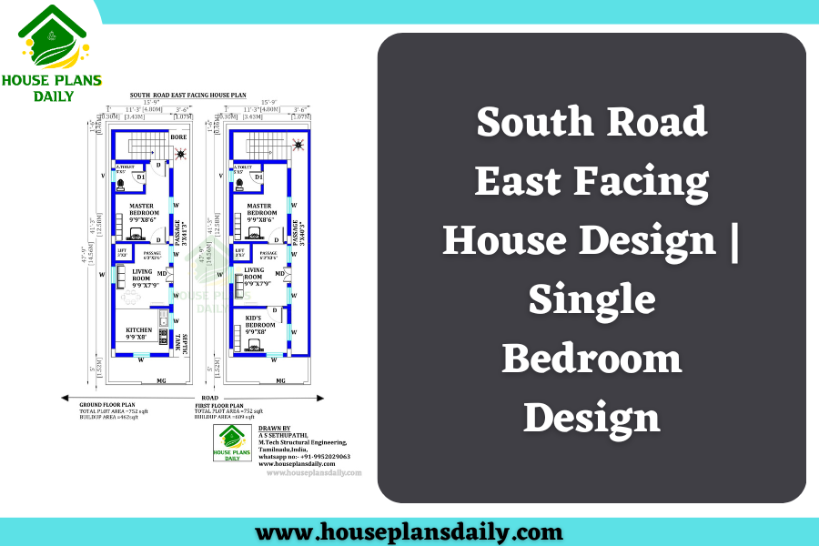 South Road East Facing House Design | Single Bedroom Design