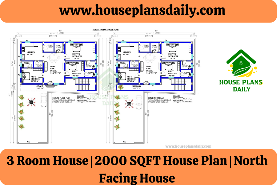 3 Room House | 2000 SQFT House Plan | North Facing House